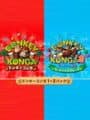 Donkey Konga 1+2 Pack