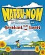 Natsu-Mon: 20th Century Summer Kid Sunset Bundle
