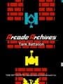 Arcade Archives: Tank Battalion