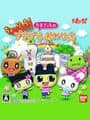 Cho~ricchi! Tamagotchi no Puchi Puchi Omisecchi