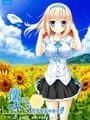 Boku ha Kimi dake wo Mitsumeru: I Gaze at Only You