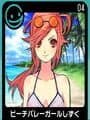 G-Mode Archives 04: Beach Volleyball Girl Shizuku