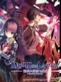 Tokeijikake no Ley Line: Kagerou ni Samayou Majo