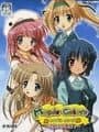 Maple Colors: Kessen ha Gakuensai