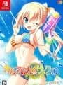 Karumaruka Circle: Limited Edition