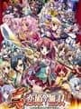 Shin Koihime Musou: Otome Ryouran Sangokushi Engi