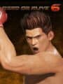 Dead or Alive 6: Jann Lee