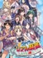 Super Real Mahjong Love 2~7! Special Edition