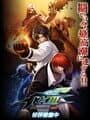 The King of Fighters XIII Climax