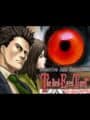 Detective Jake Hunter: Episode No. 05 - The Red-Eyed Tiger