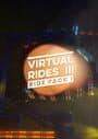 Virtual Rides 3: Ride Pack
