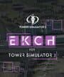 Tower! Simulator 3: EKCH Airport