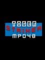Tiger Striker: MP048