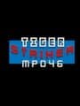 Tiger Striker: MP046