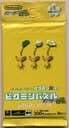 Pikmin Puzzle Card e+: Teku-teku Pikmin - Pack 1