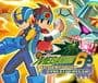 Mega Man Battle Network 6: Cybeast Gregar