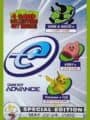 E-Reader: E3 Special Edition - May 22-24, 2002
