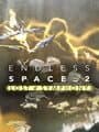 Endless Space 2: Lost Symphony