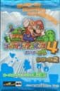 Super Mario Advance 4: Card e+ - Series 2