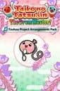 Taiko no Tatsujin: The Drum Master! - Touhou Project Arrangements Pack