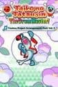 Taiko no Tatsujin: The Drum Master! - Touhou Project Arrangements Pack Vol. 3
