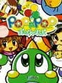 Pop'n Pop