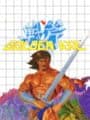 Golden Axe