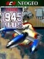 ACA Neo Geo: Strikers 1945 Plus