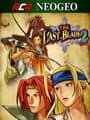ACA Neo Geo: The Last Blade 2