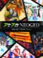ACA NeoGeo Selection Vol. 6