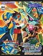 Rockman EXE 6: Dennoujuu Glaga - Beast Link Gate DX Edition