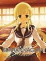 Senran Kagura Reflexions: Yomi Reflexions Course & 12-Outfit Set