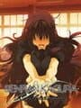 Senran Kagura Reflexions: Murasaki Reflexions Course & 7-Outfit Set