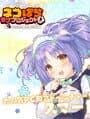 Nekopara Love Project Vol. 3