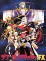 Der Langrisser FX