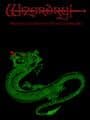 Wizardry: Proving Grounds of the Mad Overlord