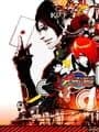 The King of Fighters Collection: The Orochi Saga