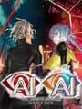 AI: The Somnium Files - Double Pack