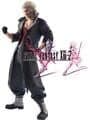 Final Fantasy XIII-2: Perpetual Battlefield