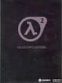 Half-Life 2: Collector's Edition