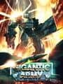 Gigantic Army