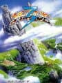 Hydlide 3: The Space Memories