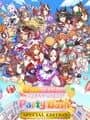 Umamusume: Pretty Derby - Party Dash Special Edition