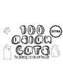 100 Asian Cats: Extra Content