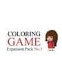 Coloring Game: Expansion Pack No. 1