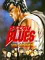 Rokudenashi Blues: Taiketsu! Tokyo Shiten-ou