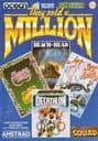 They Sold a Million
