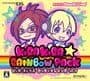 Kira Kira Rainbow Pack