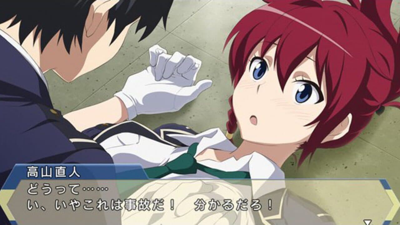 Rail Wars! Karuizawa Yori Satsui wo Nosete thumbnail 3