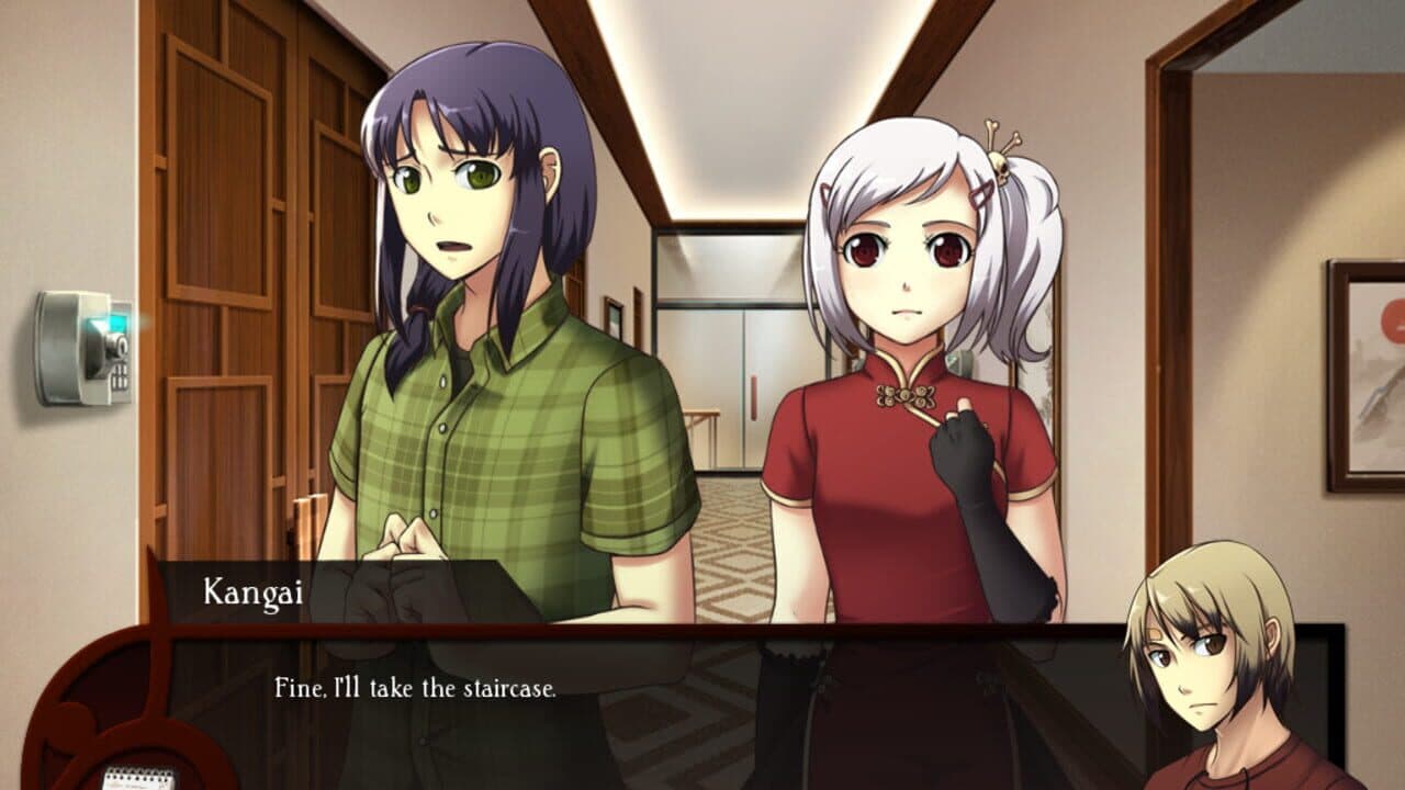 Kansei thumbnail 3